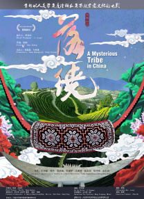 欧美这里有精品